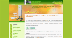 Desktop Screenshot of med-aspekt.ru